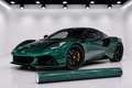 DIAMOND AURORA GREEN